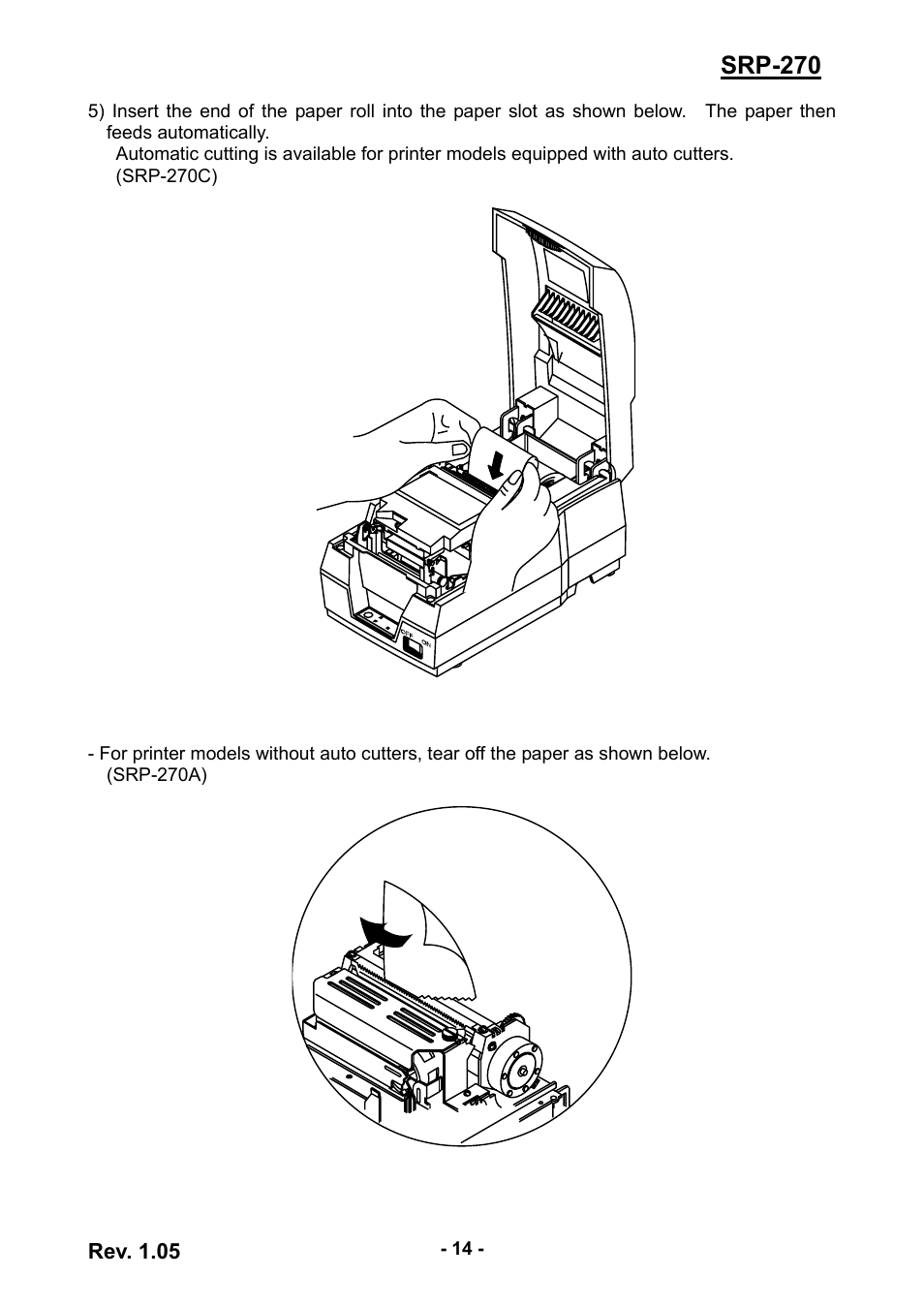 Srp-270 | BIXOLON SRP-270 User Manual | Page 14 / 31