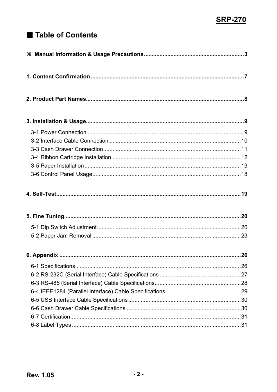 Srp-270 ■ table of contents | BIXOLON SRP-270 User Manual | Page 2 / 31