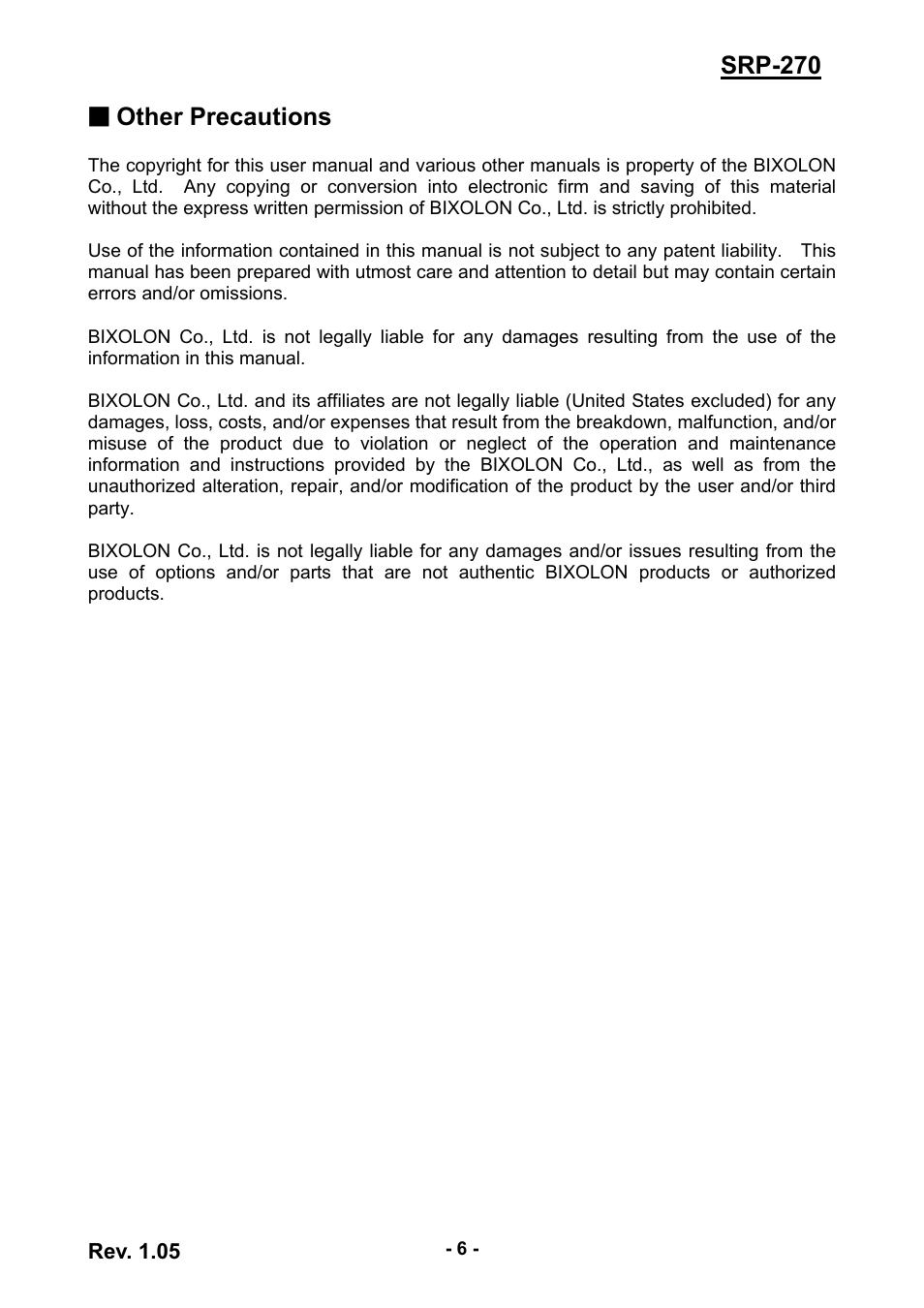 BIXOLON SRP-270 User Manual | Page 6 / 31