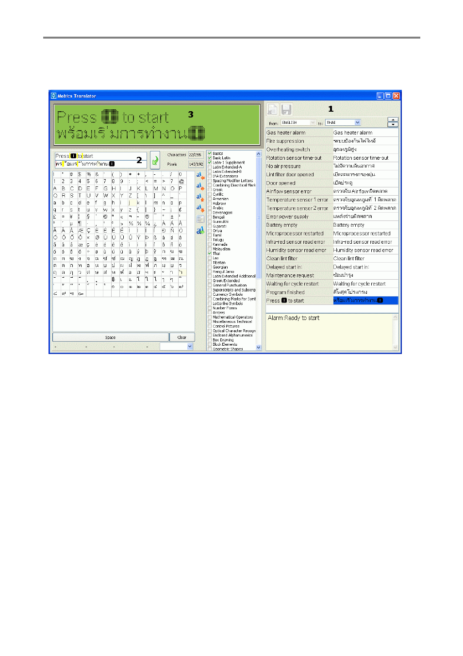 B&C Technologies DI-325 Industrial User Manual | Page 84 / 102