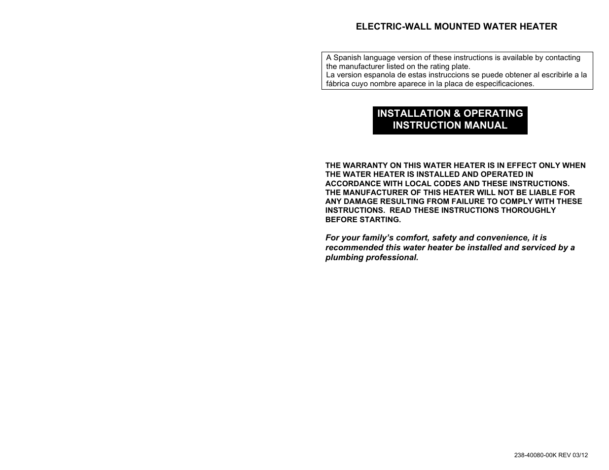 Bradford White M-2-WH30L6SS User Manual | 16 pages