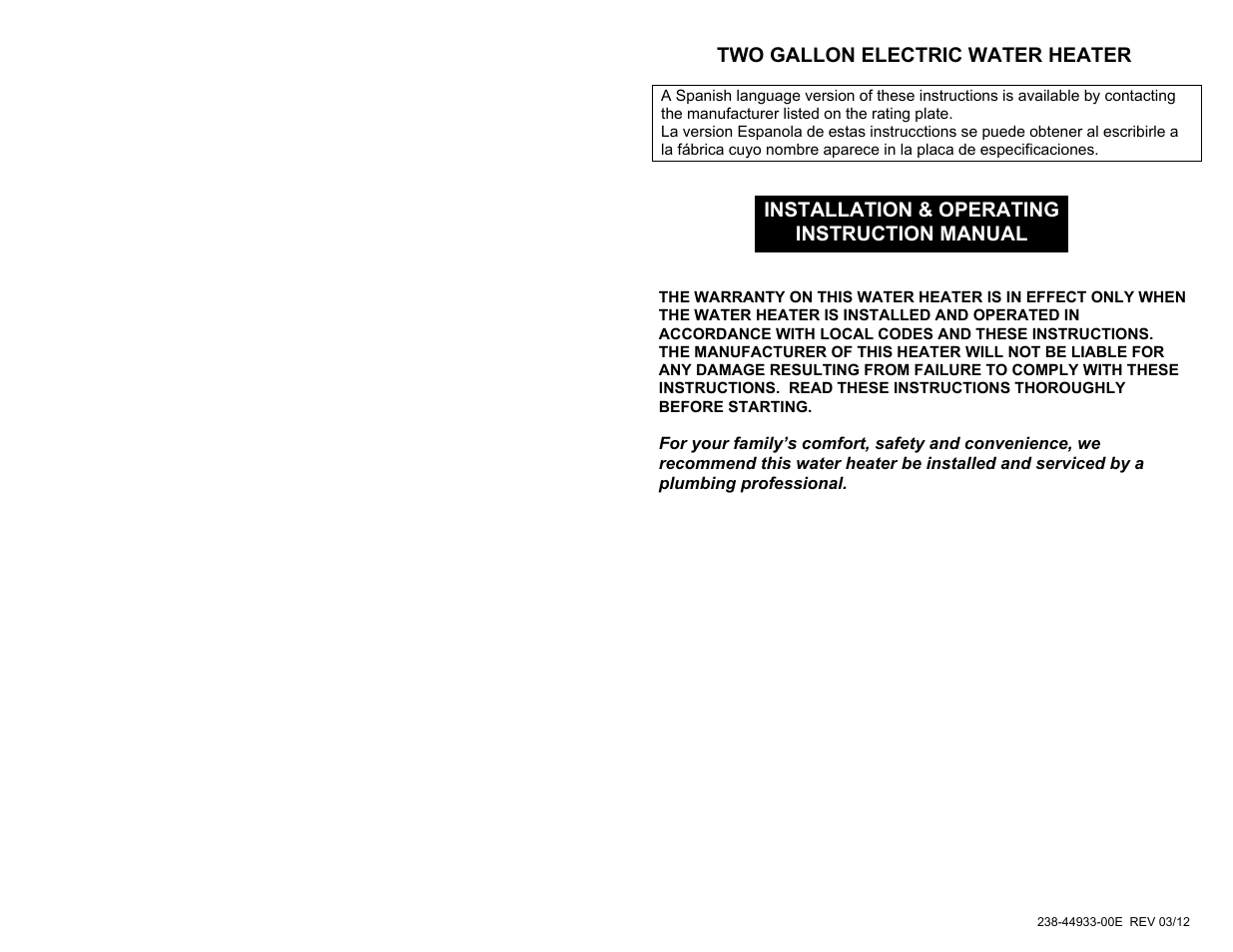 Bradford White M-1-2U6SS User Manual | 16 pages