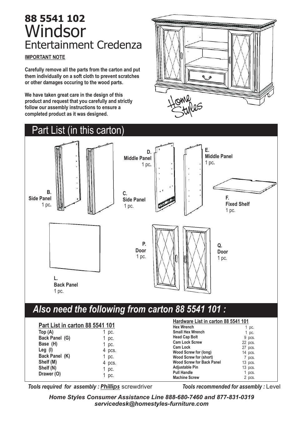 Windsor, Part list (in this carton), Entertainment credenza | Home Styles 5541-10 User Manual | Page 2 / 6