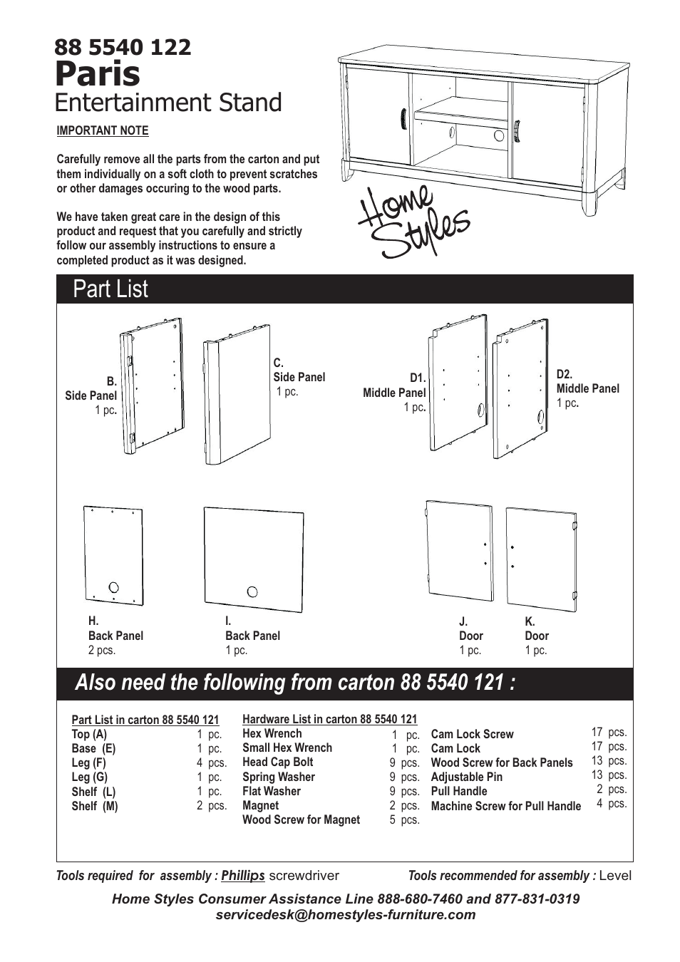 Paris, Part list, Entertainment stand | Home Styles 5540-12 User Manual | Page 2 / 5
