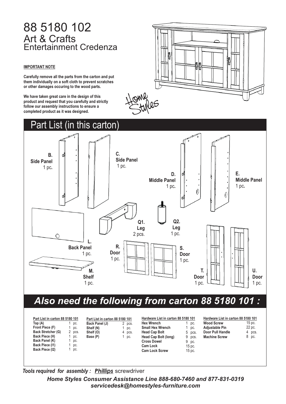 Part list (in this carton), Art & crafts, Entertainment credenza | Home Styles 5180-10 User Manual | Page 2 / 5