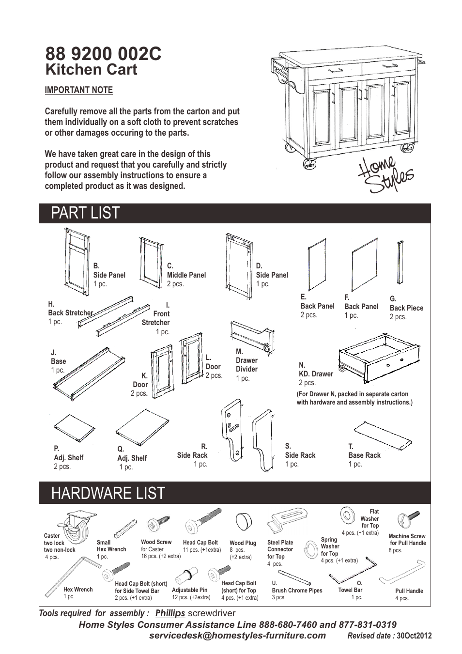 Home Styles 9200-1211 User Manual | 5 pages