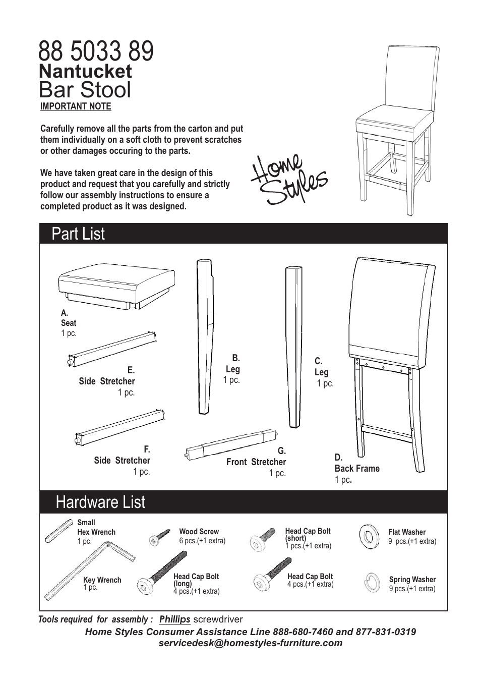 Home Styles 5033-949 User Manual | 2 pages