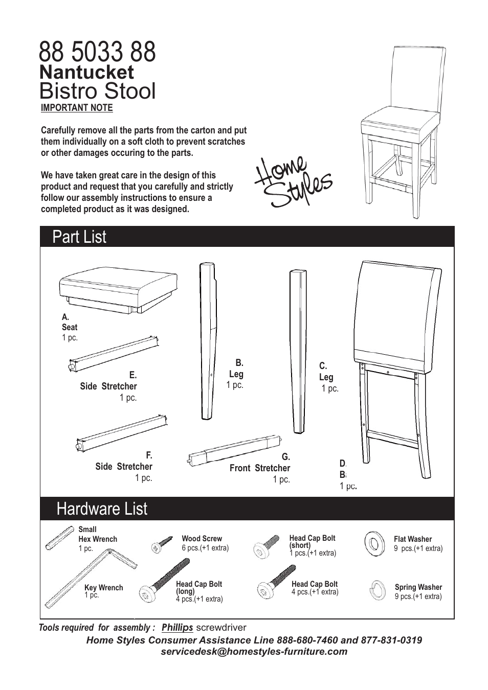 Home Styles 5033-88 User Manual | 2 pages