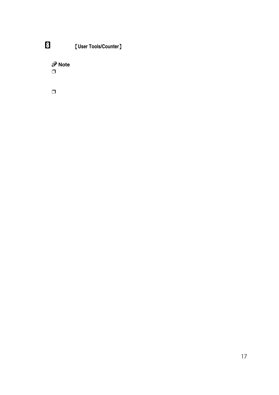 Ricoh 7500 User Manual | Page 25 / 158