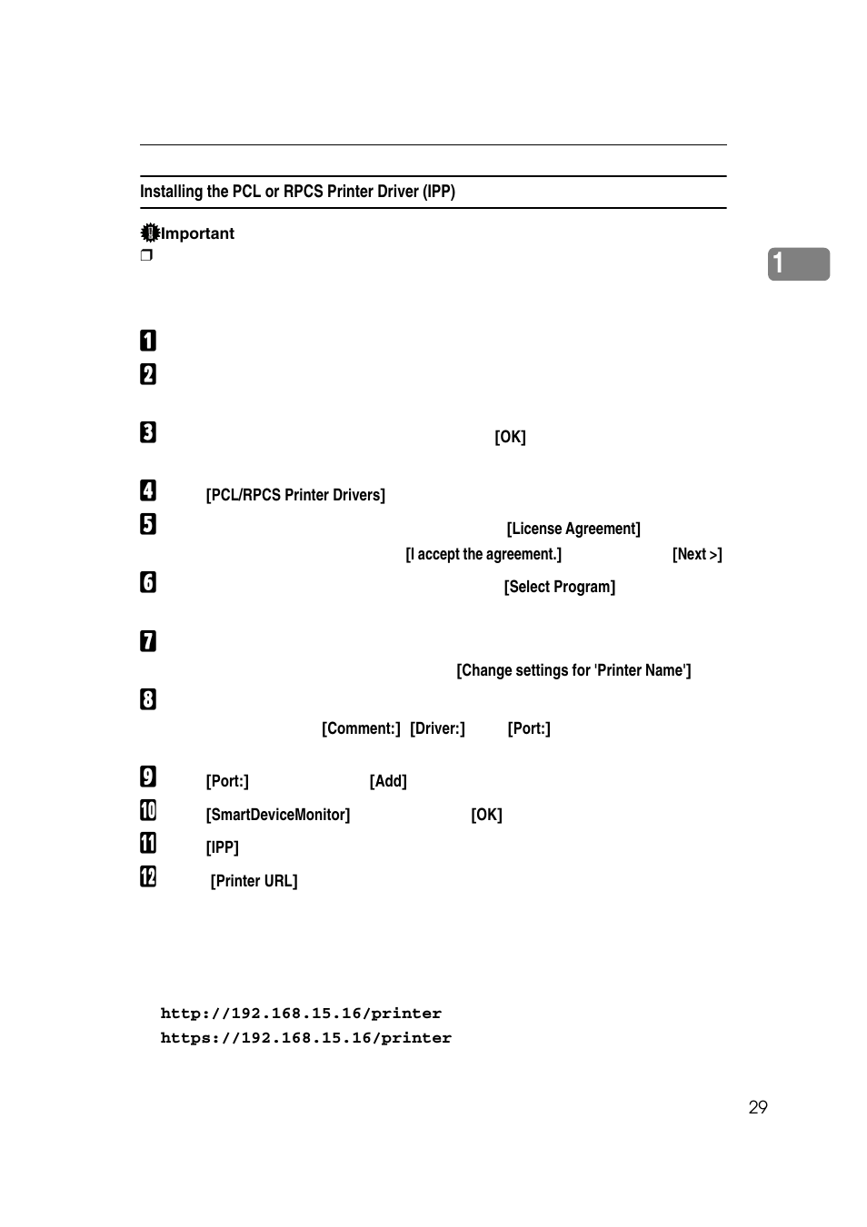 Installing the pcl or rpcs printer driver (ipp) | Ricoh 7500 User Manual | Page 37 / 158