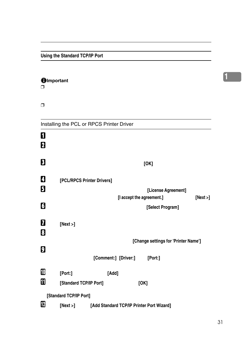 Using the standard tcp/ip port | Ricoh 7500 User Manual | Page 39 / 158