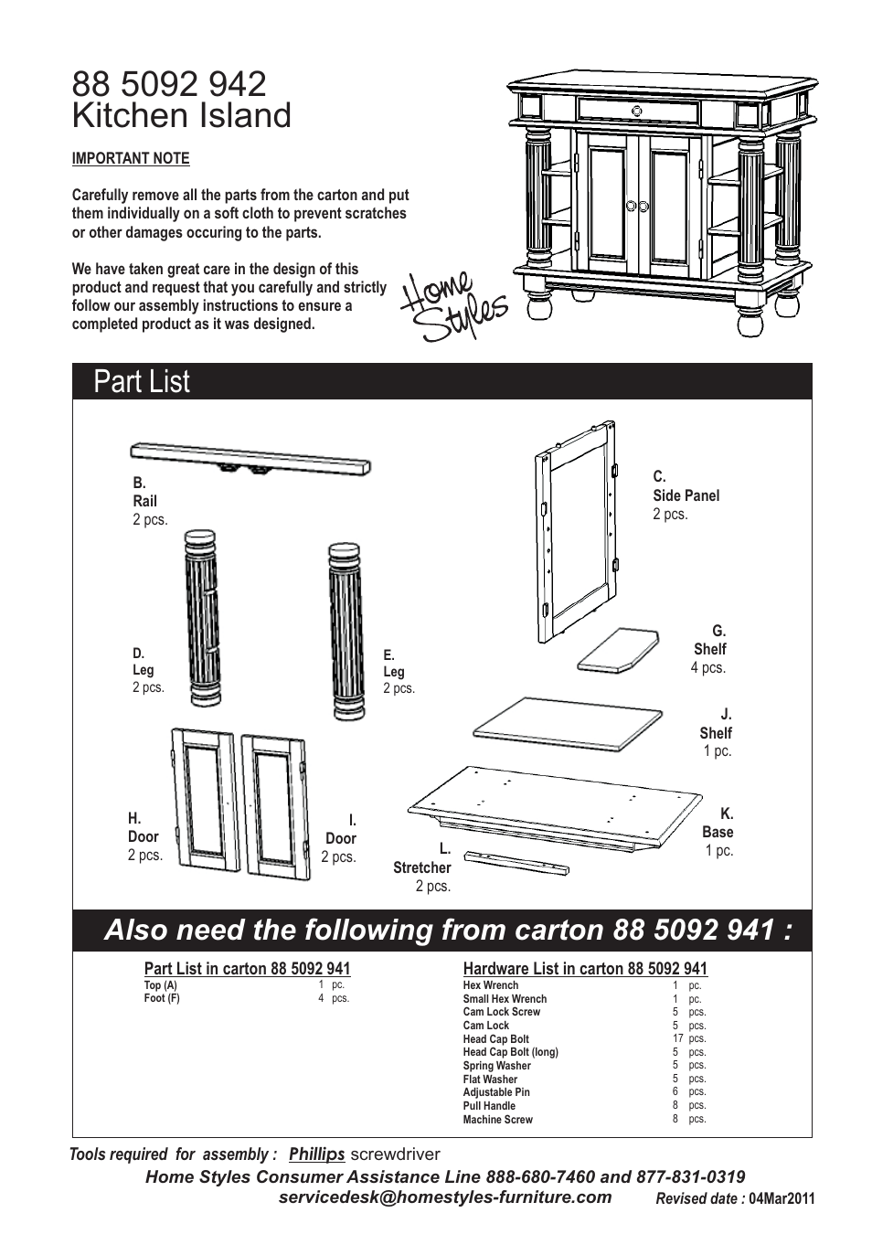 Part list | Home Styles 5092-94 User Manual | Page 2 / 5