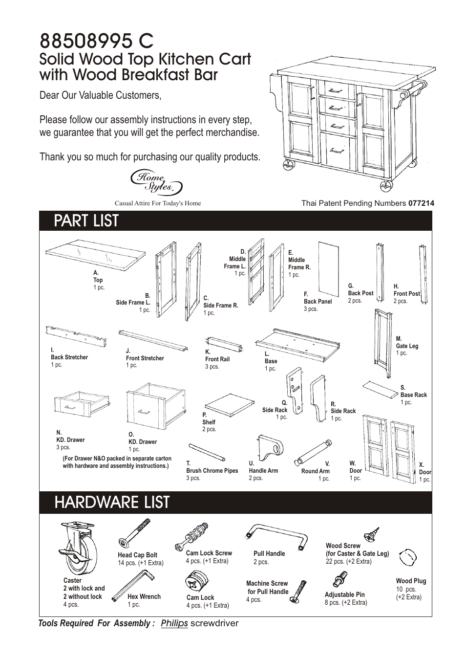 Home Styles 5089-95 User Manual | 6 pages