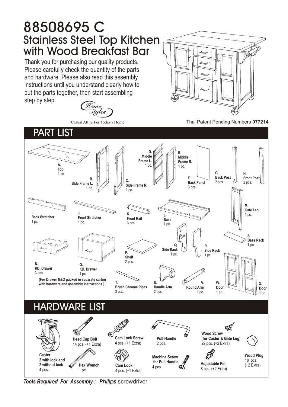 Home Styles 5086-95 User Manual | 6 pages