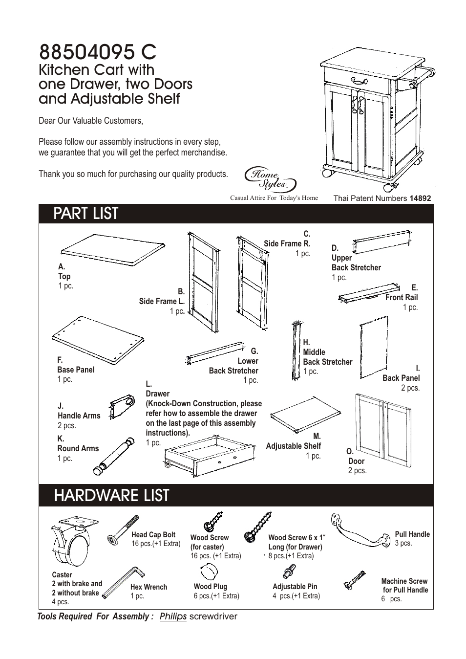 Home Styles 5040-95 User Manual | 4 pages