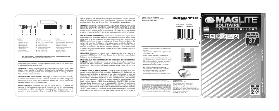 Maglite SJ3A016 User Manual | 2 pages