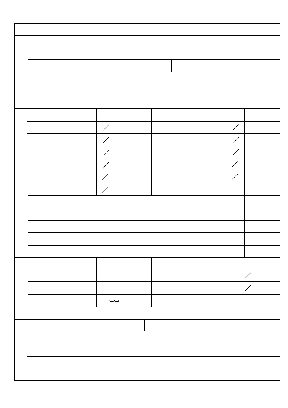 Material safety data sheet | Barco DATA 708 User Manual | Page 33 / 34