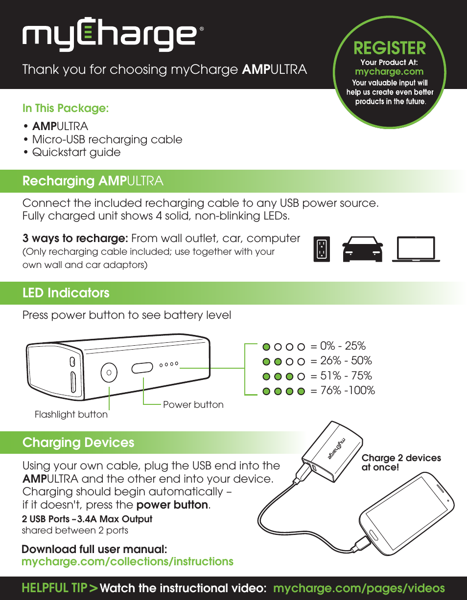 myCharge AmpUltra AU60V User Manual | 2 pages