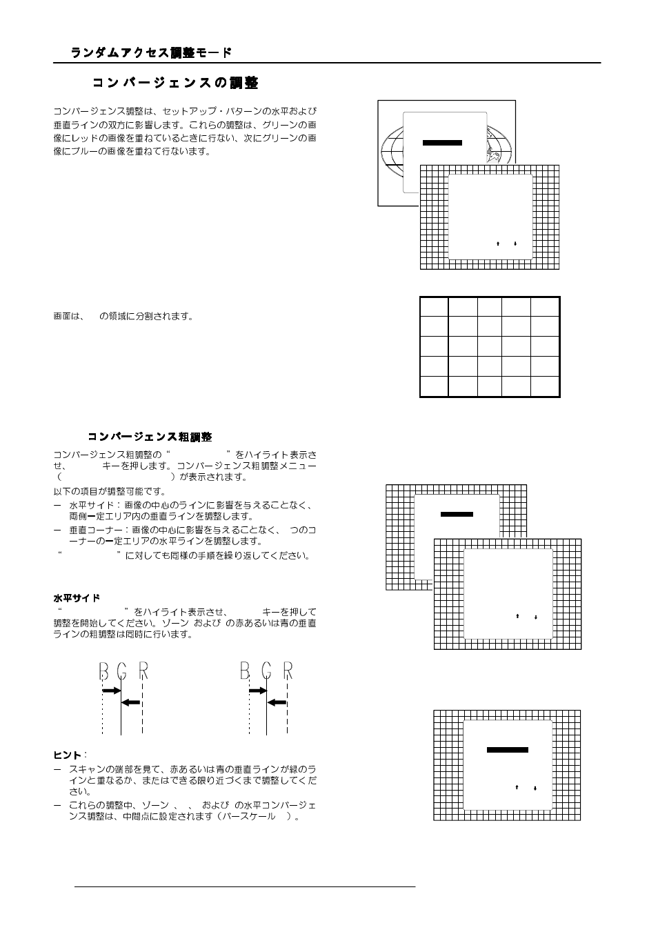 Barco R9000977 User Manual | Page 38 / 60