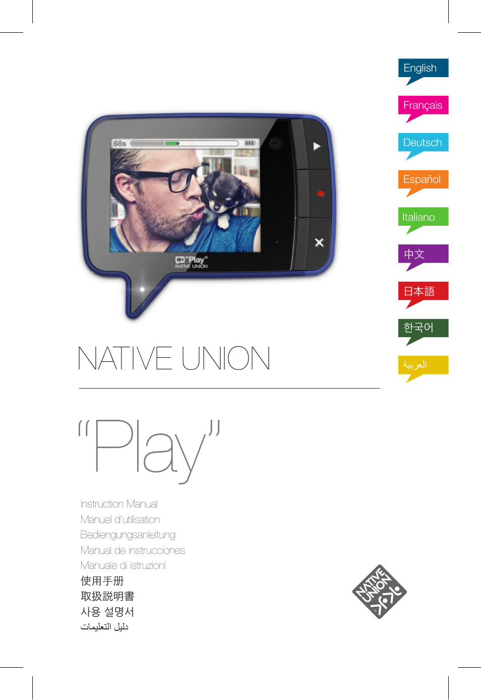 Native Union Play Video Memo User Manual | 45 pages