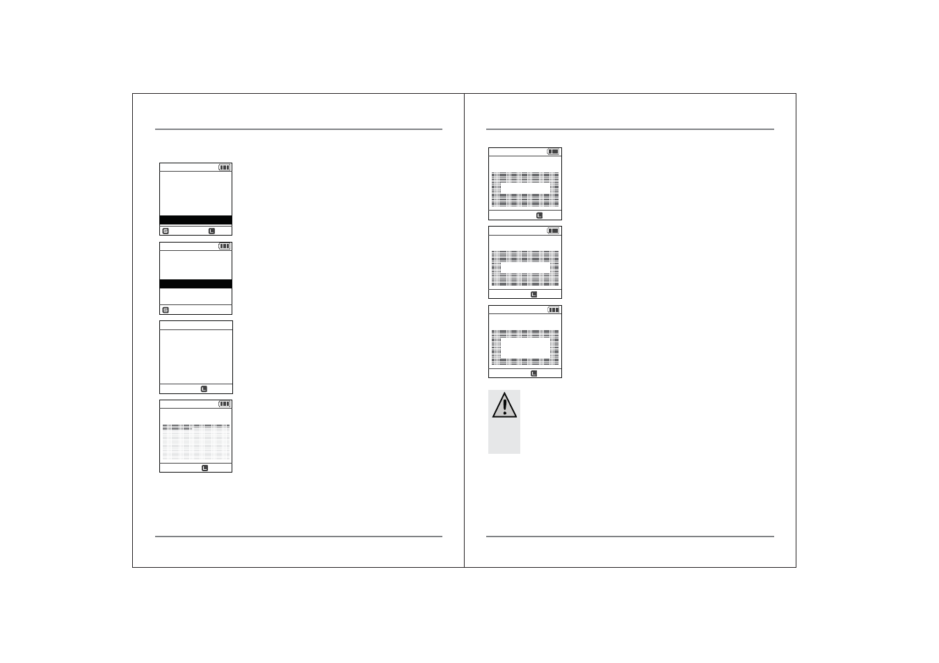 NextoDI ND2901 User Manual | Page 19 / 23