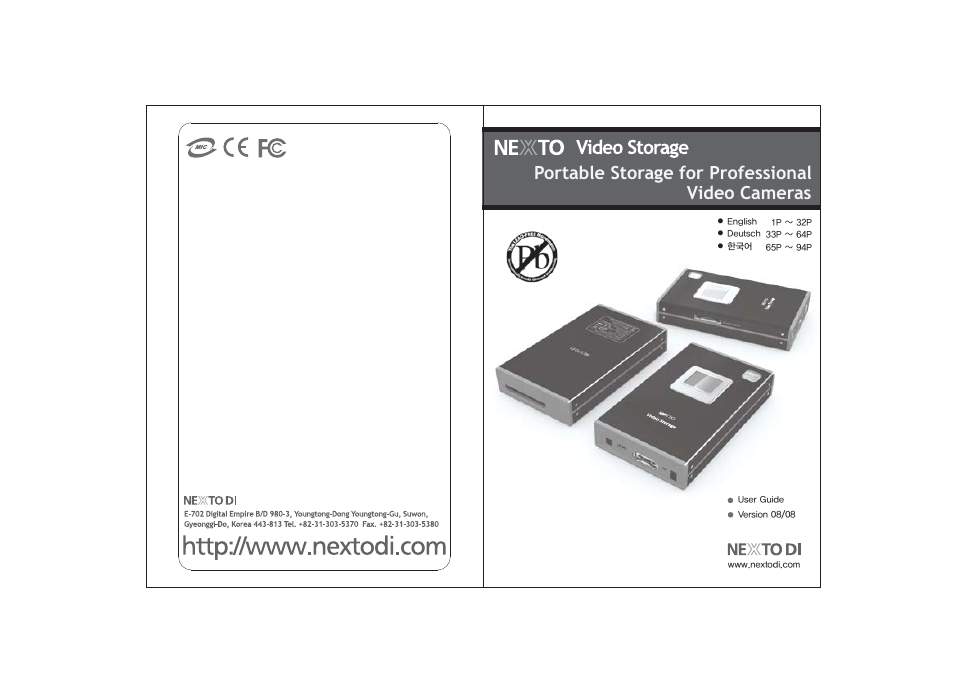 NextoDI ND2725 User Manual | 18 pages