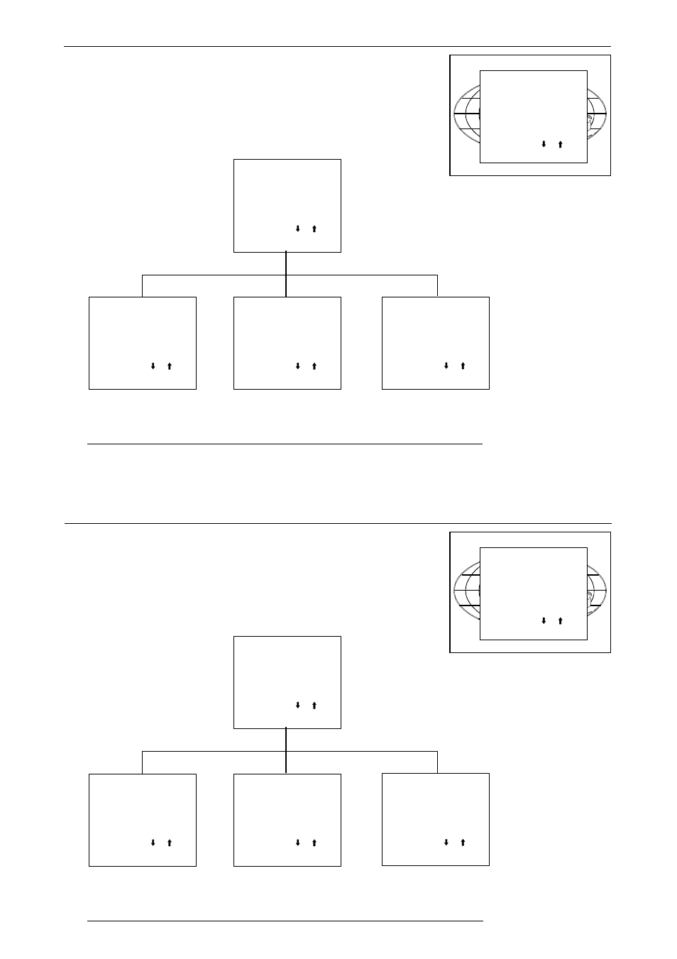 Random access adjustment mode, Starting up the random access adjustment mode, Enter | Barco R9001330 User Manual | Page 67 / 131