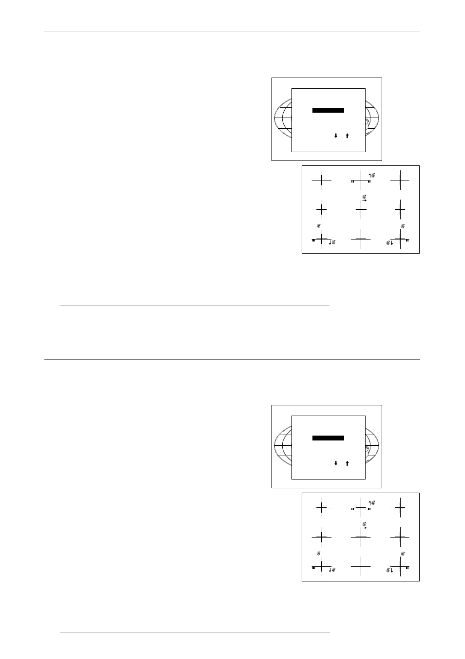 Installation | Barco R9001330 User Manual | Page 92 / 131