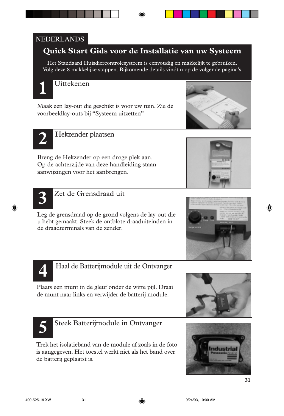 Petsafe Stubborn Dog In-Ground Fence™ System User Manual | Page 31 / 72