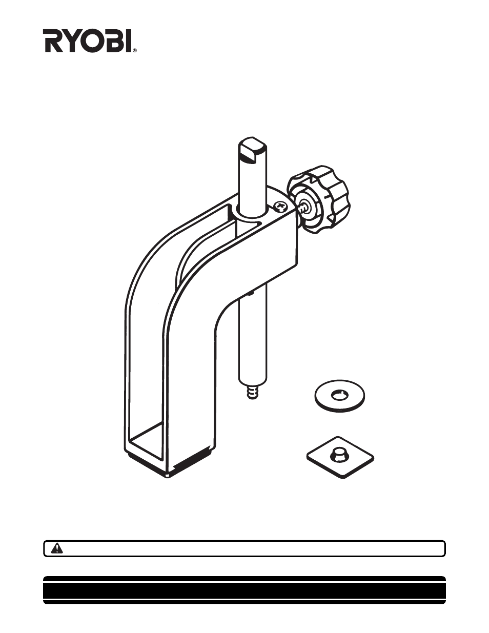 Ryobi 4710300 User Manual | 8 pages