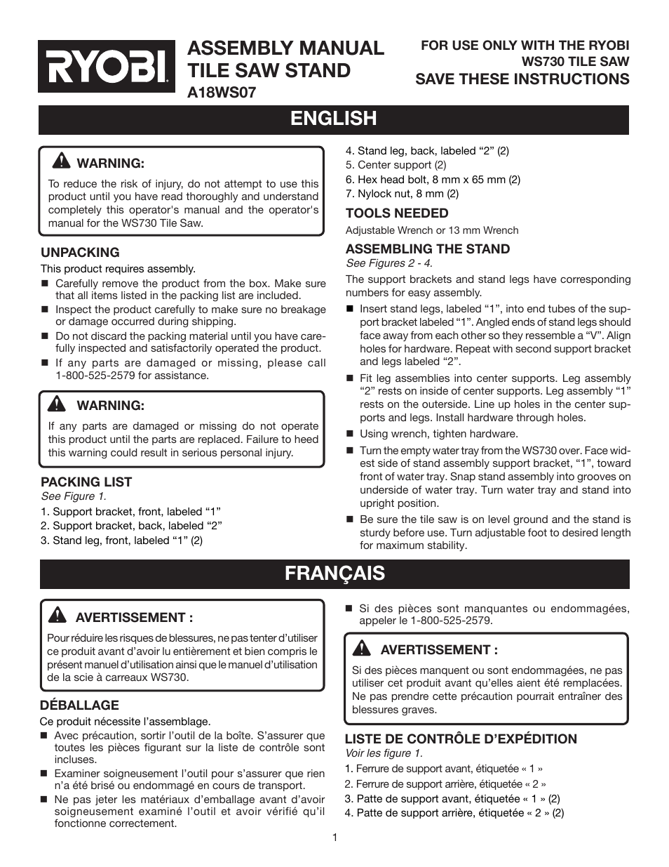 Ryobi A18WS07 User Manual | 4 pages