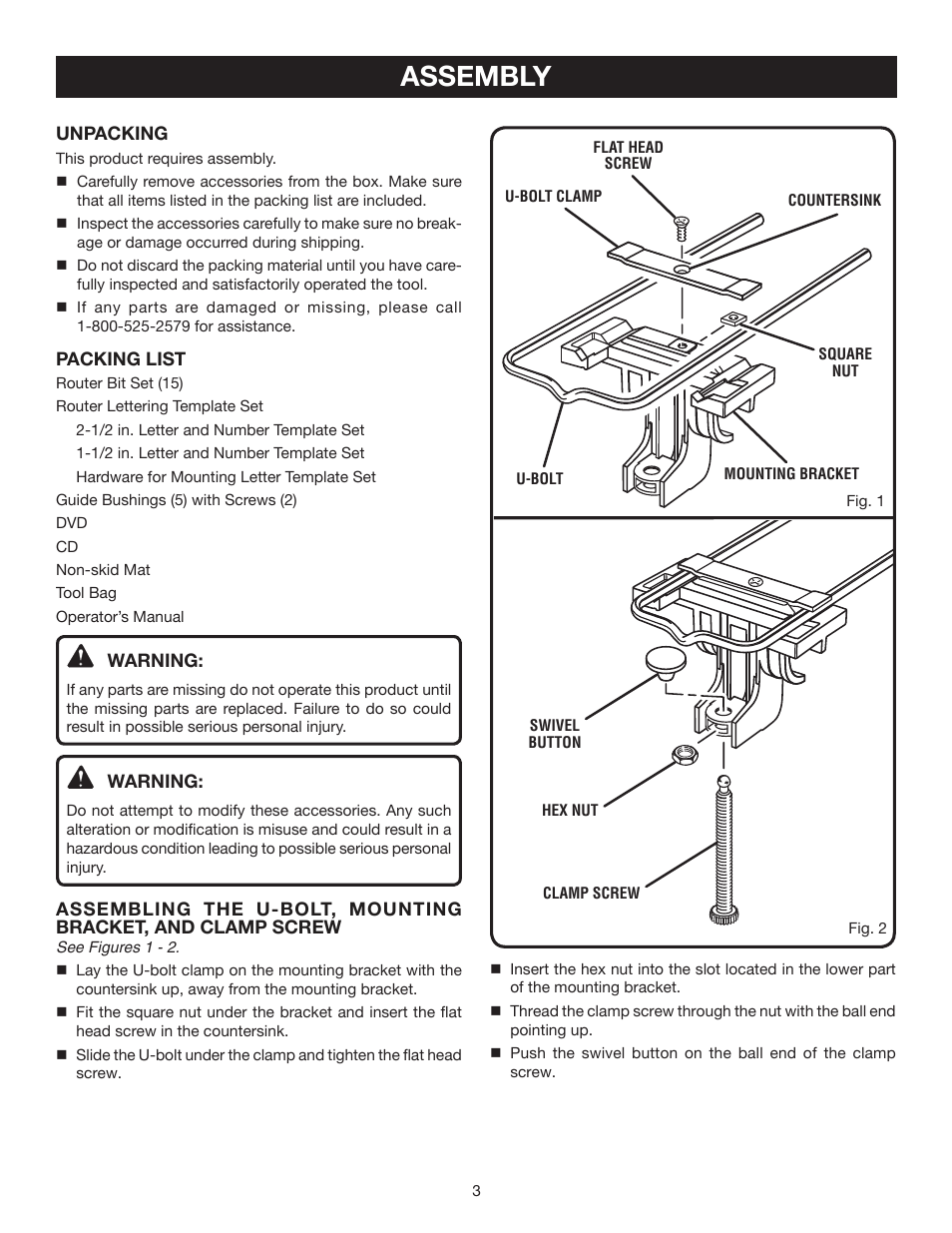 Assembly | Ryobi A25RE02 User Manual | Page 3 / 8
