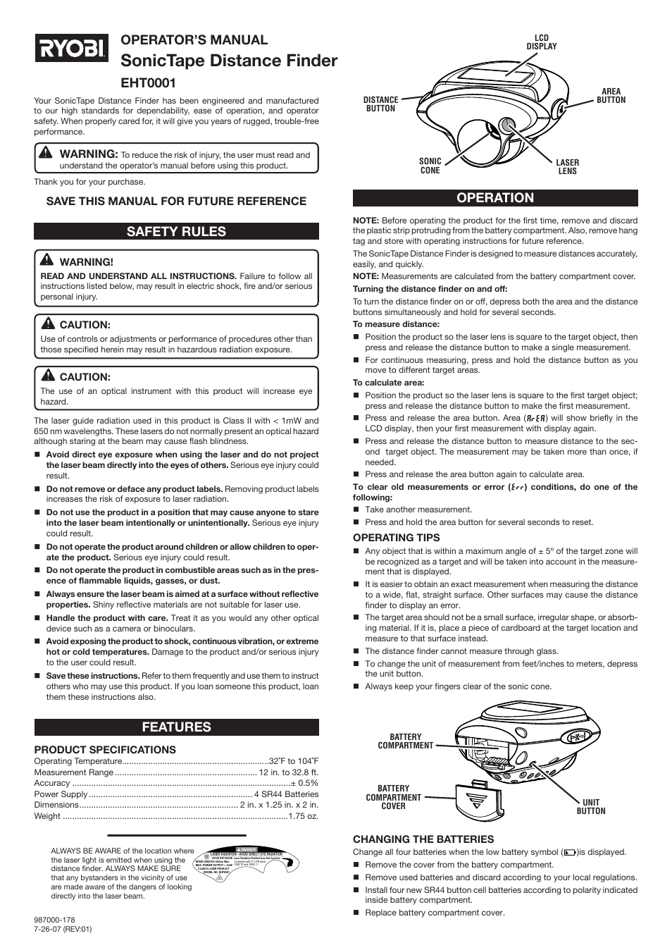 Ryobi EHT0001 User Manual | 2 pages