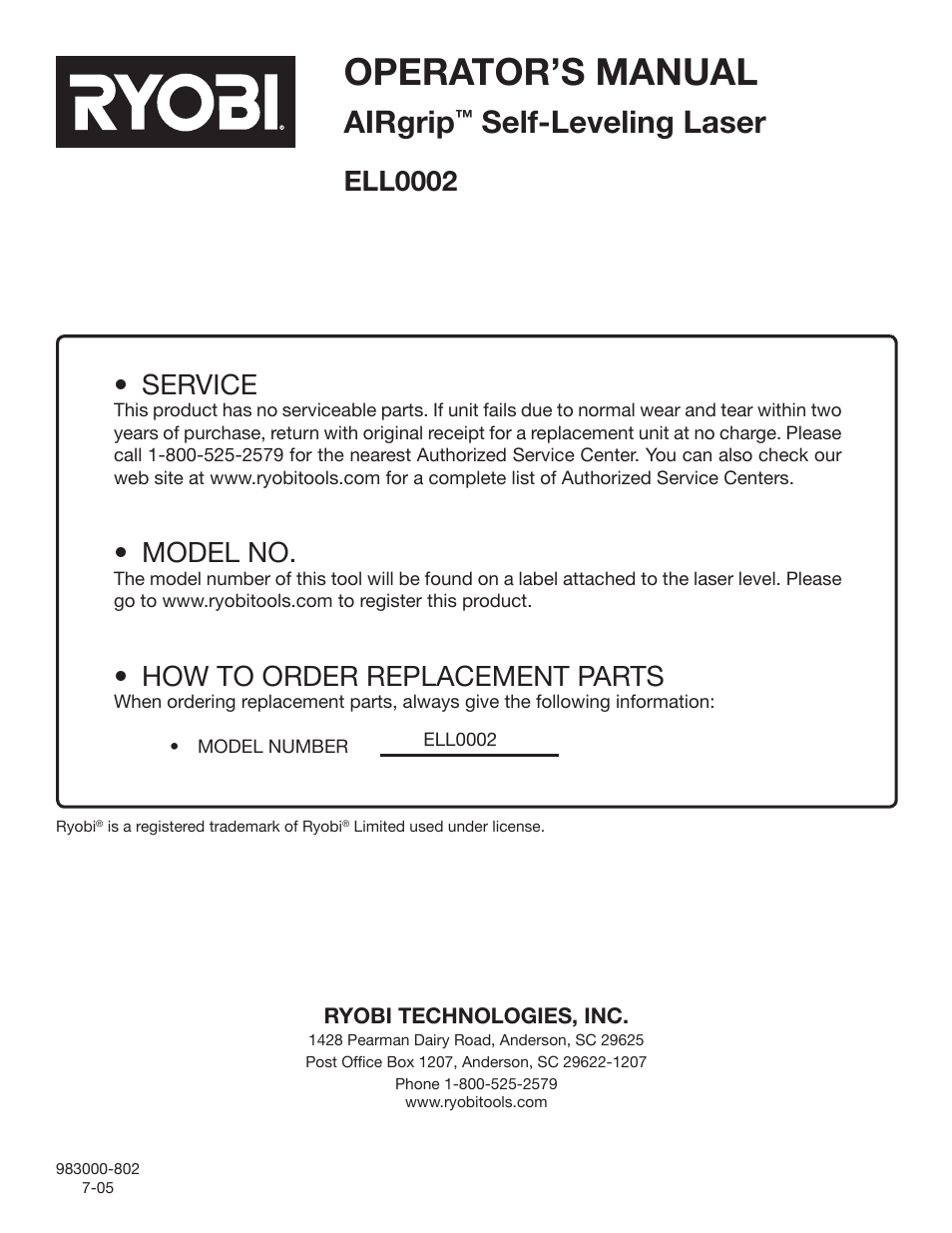 Operator’s manual, Airgrip, Self-leveling laser | Service, Model no, How to order replacement parts, Ell0002 | Ryobi ELL0002 User Manual | Page 14 / 14