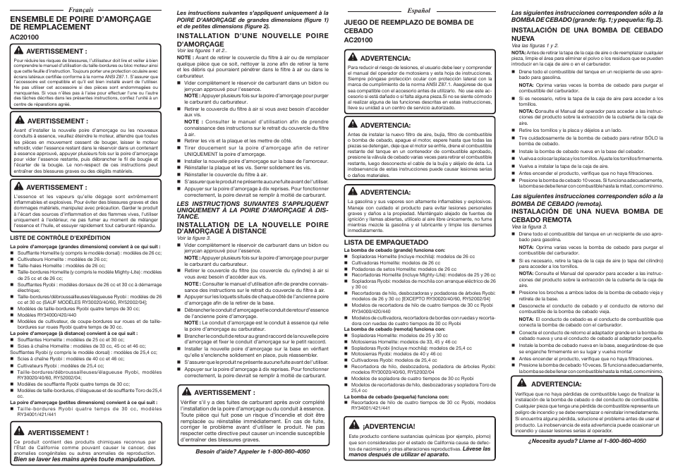 Ensemble de poire d’amorçage de remplacement | Ryobi AC20100 User Manual | Page 2 / 2