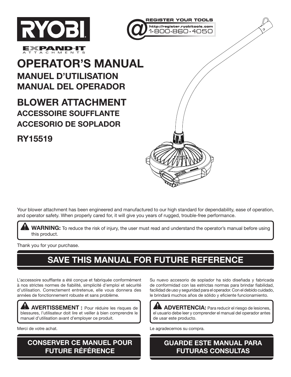 Ryobi RY15519 User Manual | 30 pages
