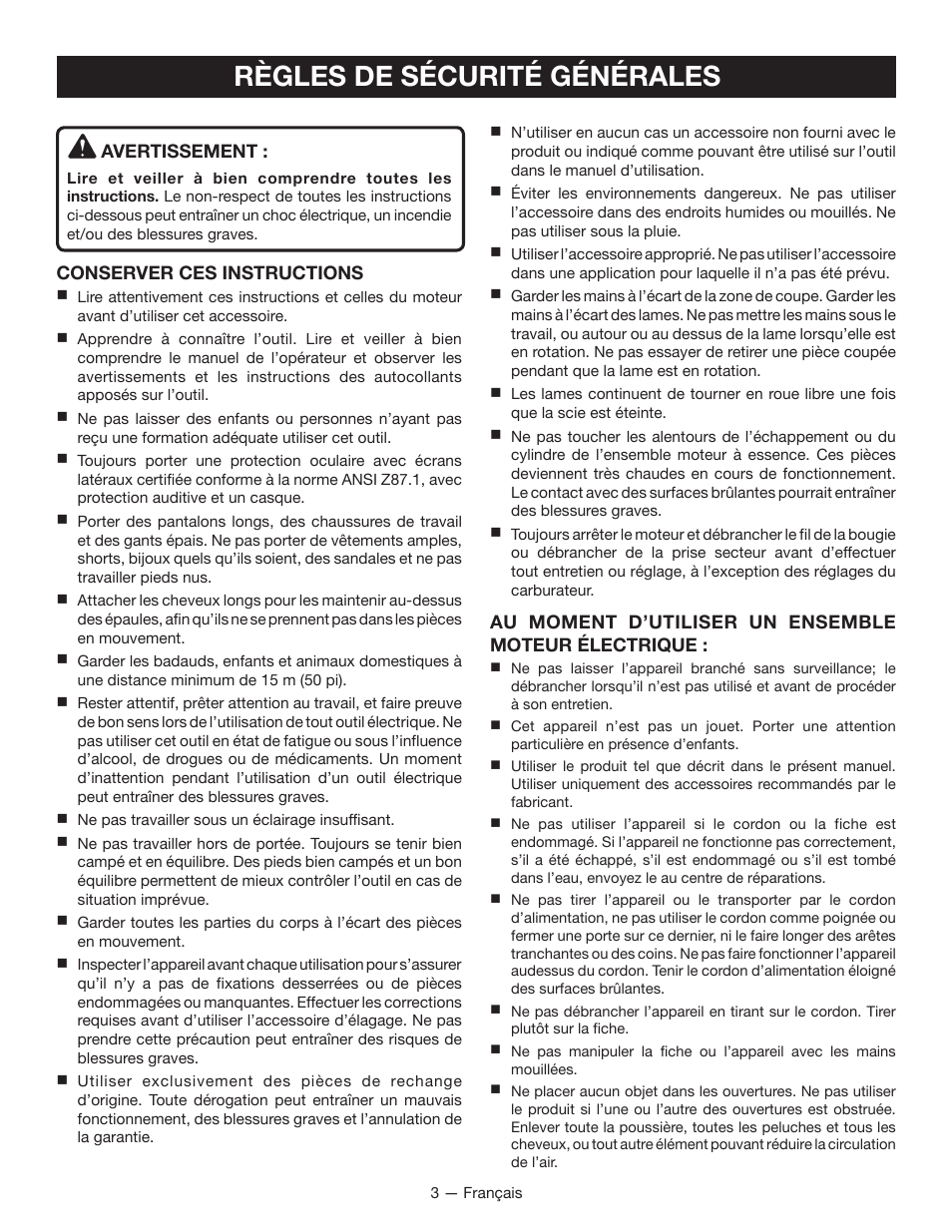 Règles de sécurité générales | Ryobi RY15520 User Manual | Page 18 / 44