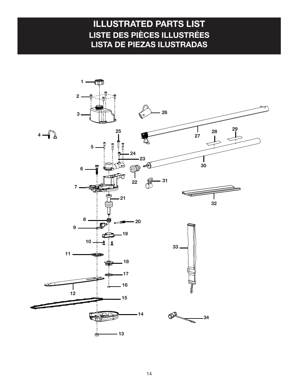 Illustrated parts list | Ryobi RY15520 User Manual | Page 40 / 44
