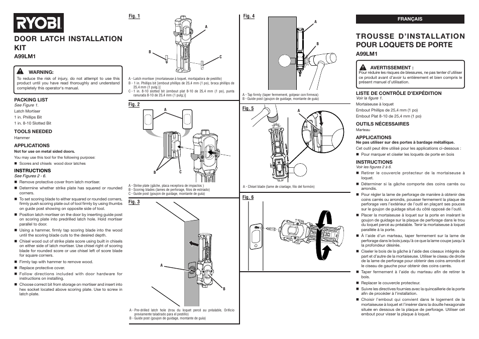 Ryobi A99LM1 User Manual | 2 pages