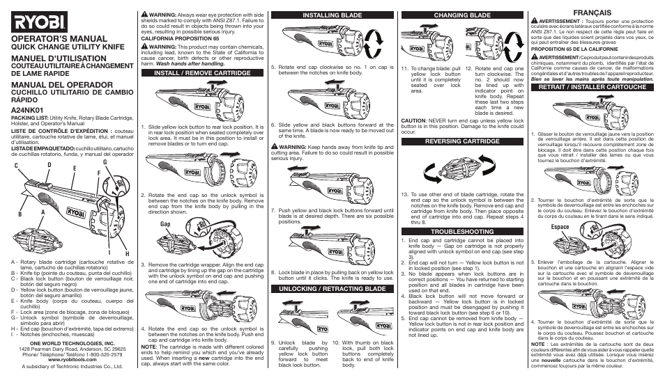 Ryobi A24NK0S User Manual | 2 pages