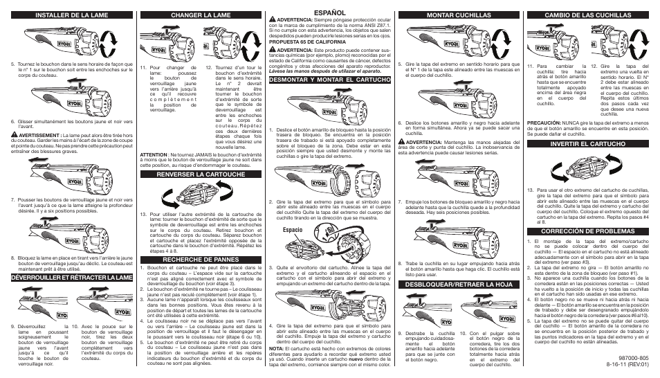 Español, Espacio | Ryobi A24NK0S User Manual | Page 2 / 2