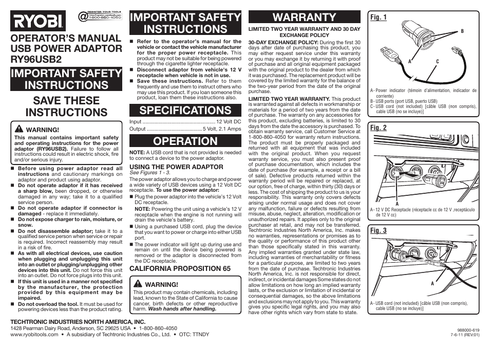 Ryobi RY96USB2 User Manual | 2 pages