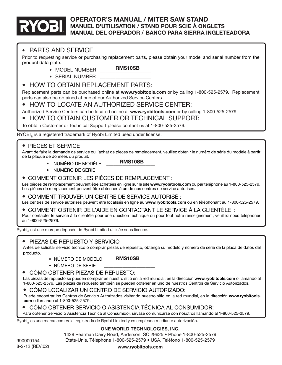 Parts and service, How to obtain replacement parts, How to locate an authorized service center | How to obtain customer or technical support, Operator’s manual / miter saw stand | Ryobi RMS10SB User Manual | Page 32 / 32