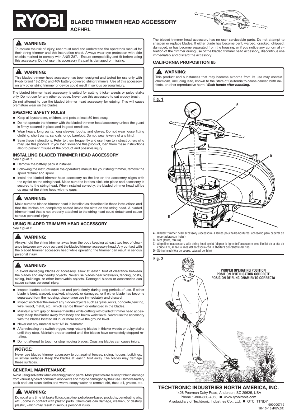 Ryobi ACFHRL User Manual | 2 pages