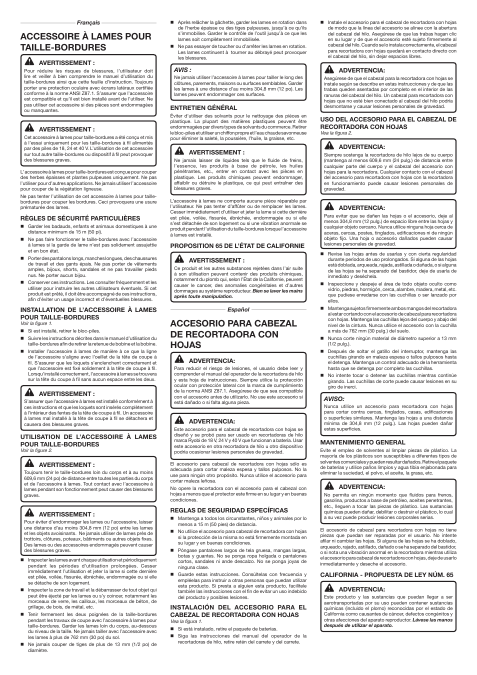 Accesorio para cabezal de recortadora con hojas, Accessoire à lames pour taille-bordures | Ryobi ACFHRL User Manual | Page 2 / 2