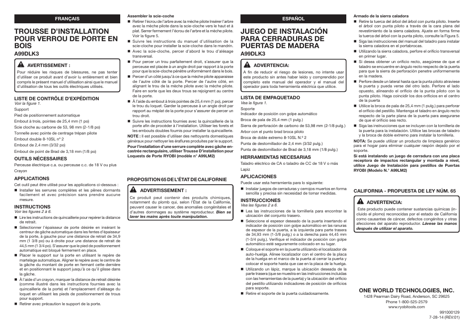 Ryobi A99DLK3 User Manual | Page 2 / 2