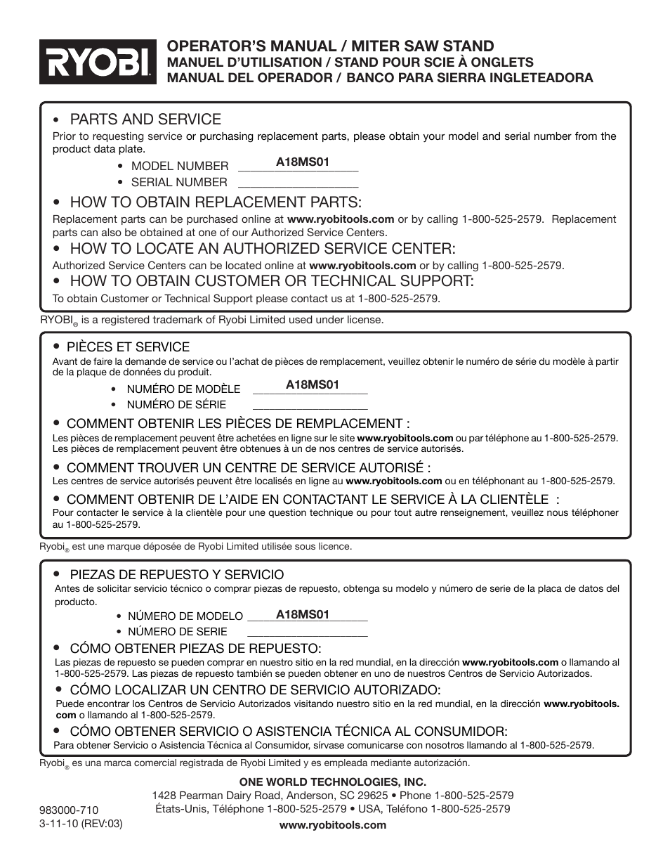 Parts and service, How to obtain replacement parts, How to locate an authorized service center | How to obtain customer or technical support, Operator’s manual / miter saw stand | Ryobi A18MS01G User Manual | Page 32 / 32