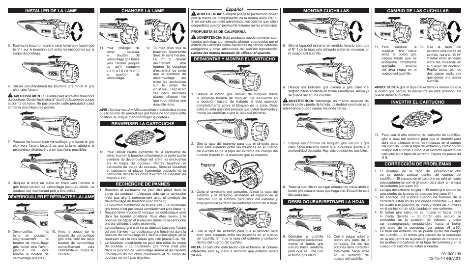 Espacio, Español | Ryobi A24NK05 User Manual | Page 2 / 2