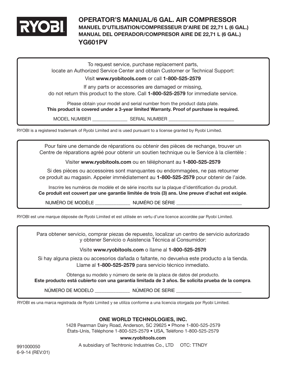 Operator’s manual/6 gal. air compressor, Yg601pv | Ryobi YG601PV1 User Manual | Page 44 / 44