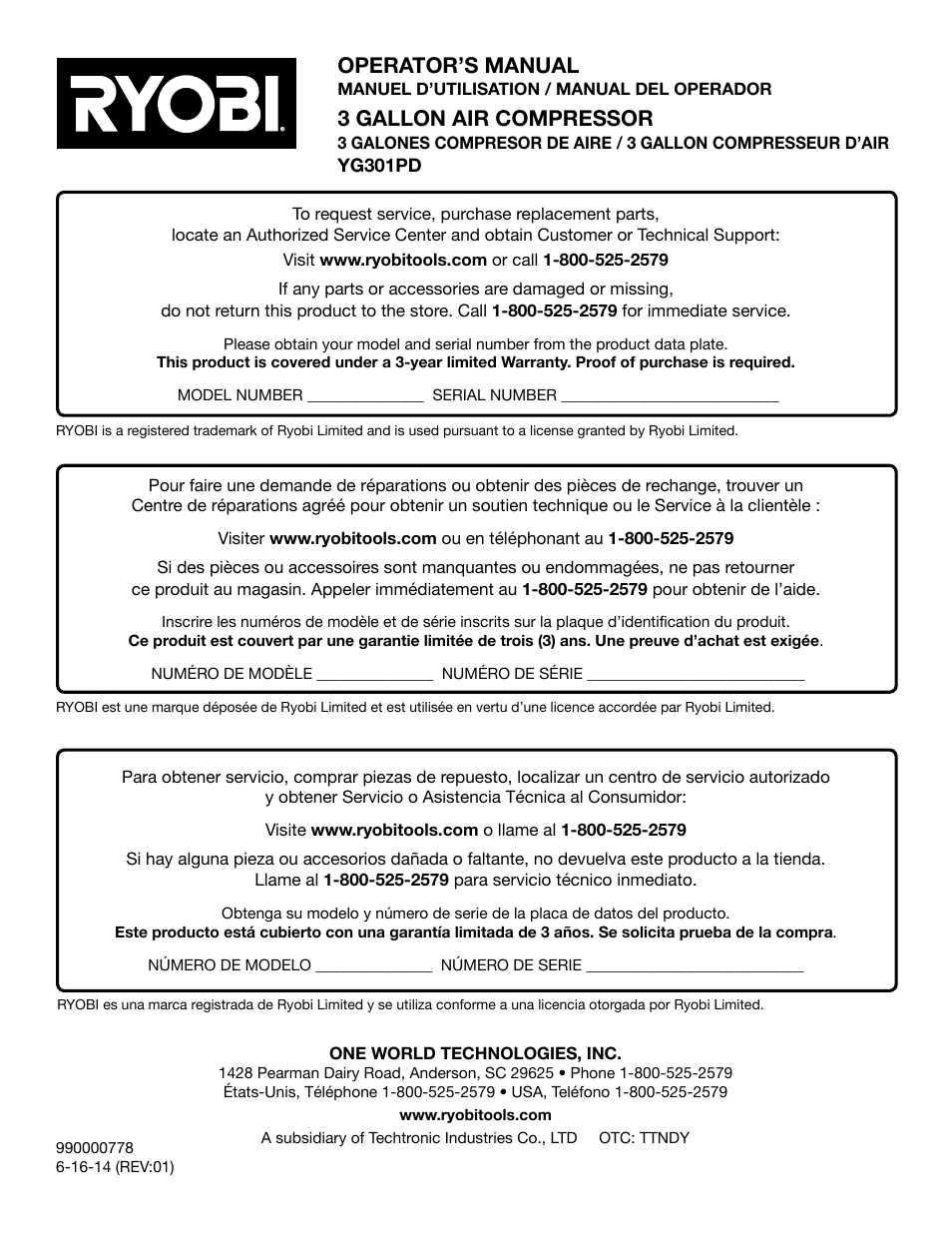 Operator’s manual, 3 gallon air compressor | Ryobi YG301PD User Manual | Page 44 / 44